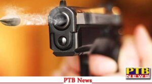 Punjab Attackers opened fire vegetable seller broad daylight Big News