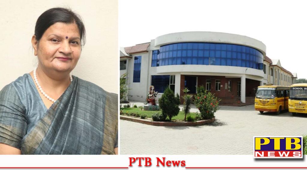 The Royal World International School will now be known as 'Innocent Hearts School Jalandhar