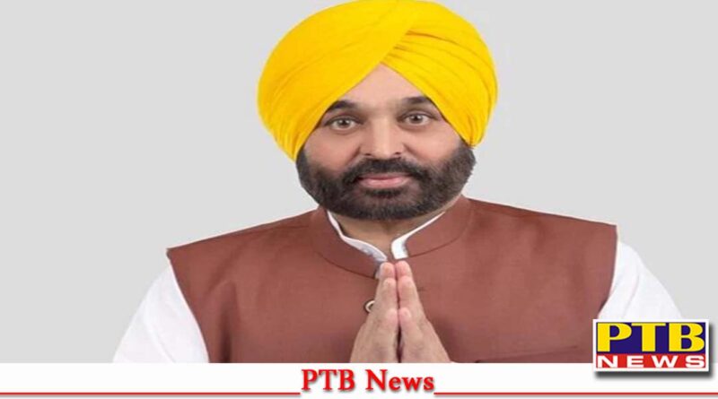punjab government cautious about covid chief minister bhagwant mann called a meeting Big News