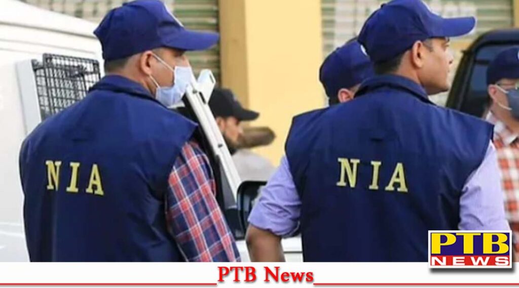 nia big action terror funding case raids continue 13 places jammu and kashmir Big News