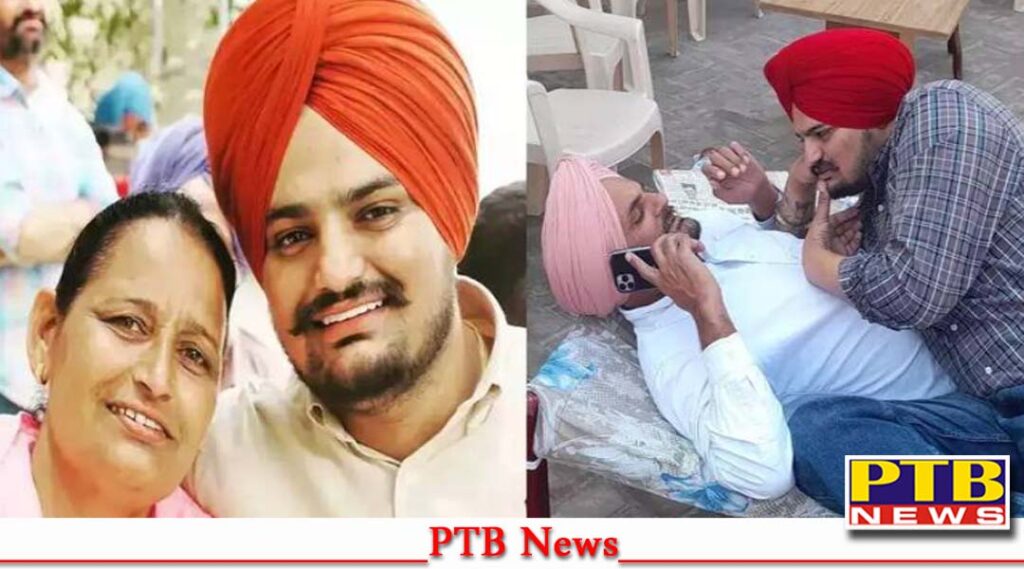 sidhu moose wala family fear attack sidhu moose wala family police sealed moosa village PTB Big News Breaking