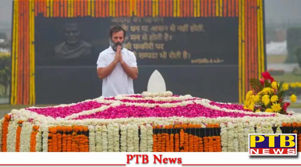 rahul gandhi tribute to atal bihari vajpayee gaurav bhatia says Poison in congress leaders