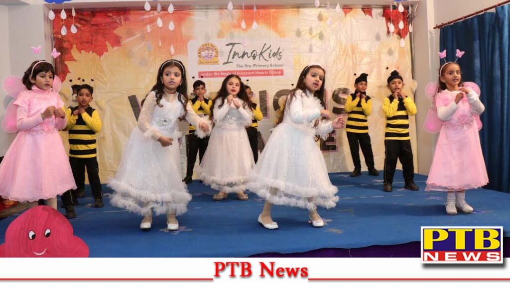 Children showcased their talent in Vivacious Vibrance at InnoKids CJR Jalandhar Innocent Hearts School