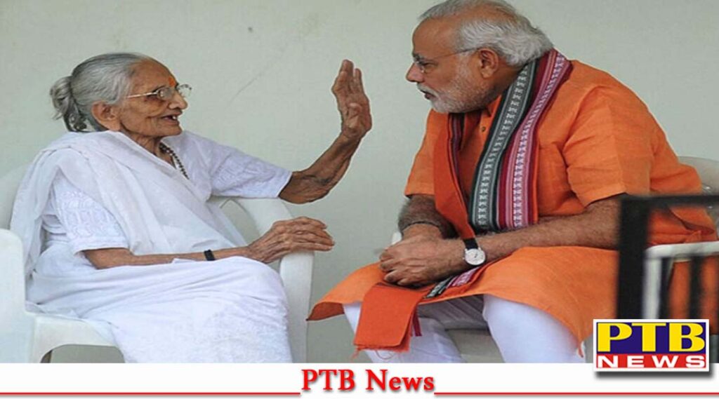pm modi mother heeraben health deteriorated admitted hospital ahmedabad say reports