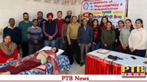 Free Physiotherapy Camp organized by DAV Institute of Physiotherapy in collaboration with Friend Colony Jalandhar