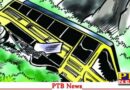 private bus overturns himachal pardesh 21 injured 10 serious Big Accident News