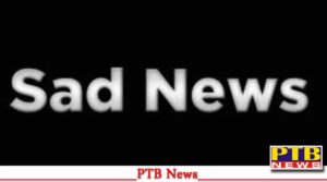 electricity went off in the hospital night 4 children died due ventilator shutdown PTB News PTB Big breaking News