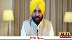 cm mann orders police blockades outside marriage palace invoices deducted Punjab