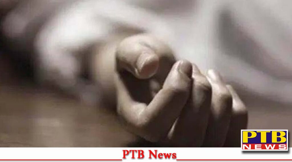 Jalandhar School girl died in suspicious condition Big PTB Big Breaking News