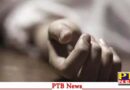 Jalandhar School girl died in suspicious condition Big PTB Big Breaking News