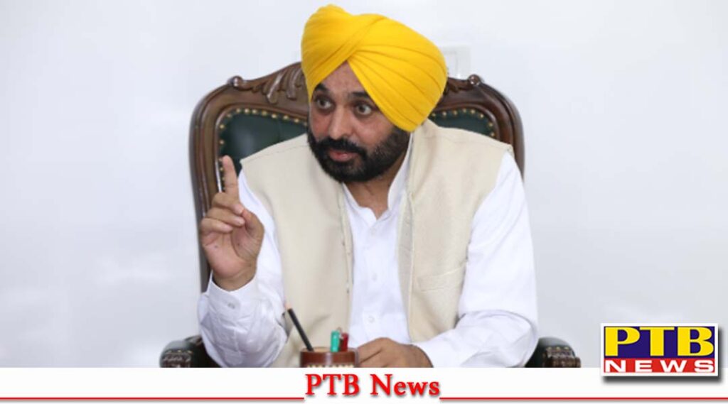 Remove term: martyr Constable Mandeep Singh Security gard punjab jalandhar not given 300 meters away from the police station cloth merchant was shot dead bodyguard injured Bhagwant Mann Big News Nakoder Firing Bhupinder Singh martyr Constable Mandeep Singh Security gard punjab jalandhar not given 300 meters away from the police station cloth merchant was shot dead bodyguard injured Bhagwant Mann Big News Nakoder Firing Bhupinder Singh