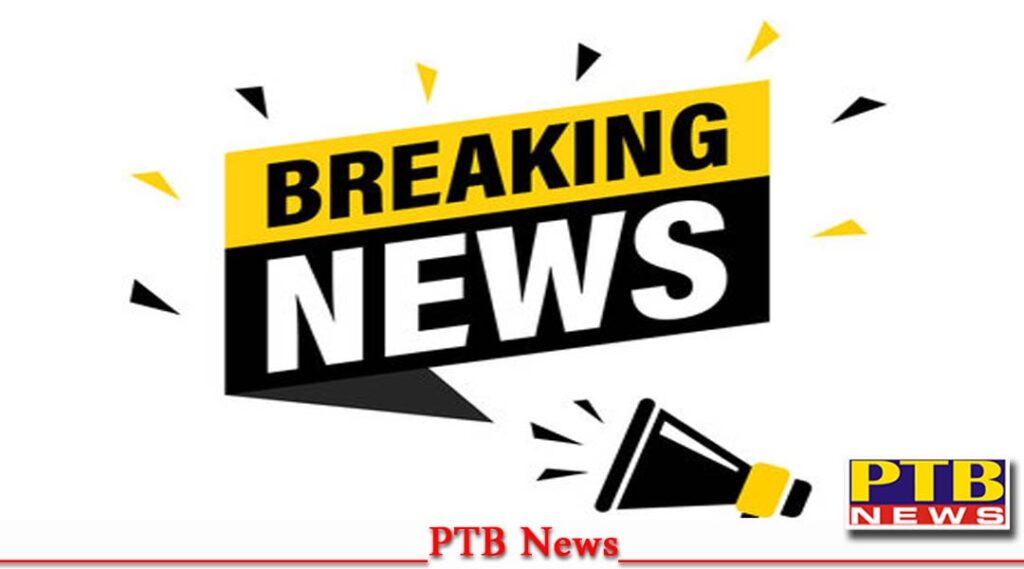 case filed against singer kuljit singh rajiana baghapurana accused promoting weapons songs PTB Big Breaking News