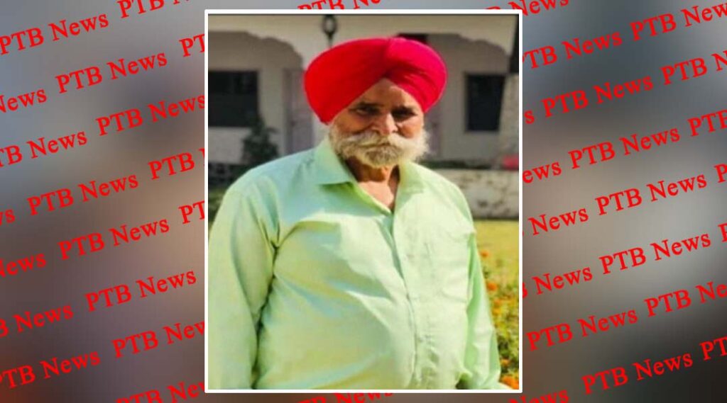 Punjab Contractor killed with sharp weapon big news