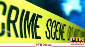 once again the dead body woman found suitcase difficult identify crime branch team engaged investigation PTB News