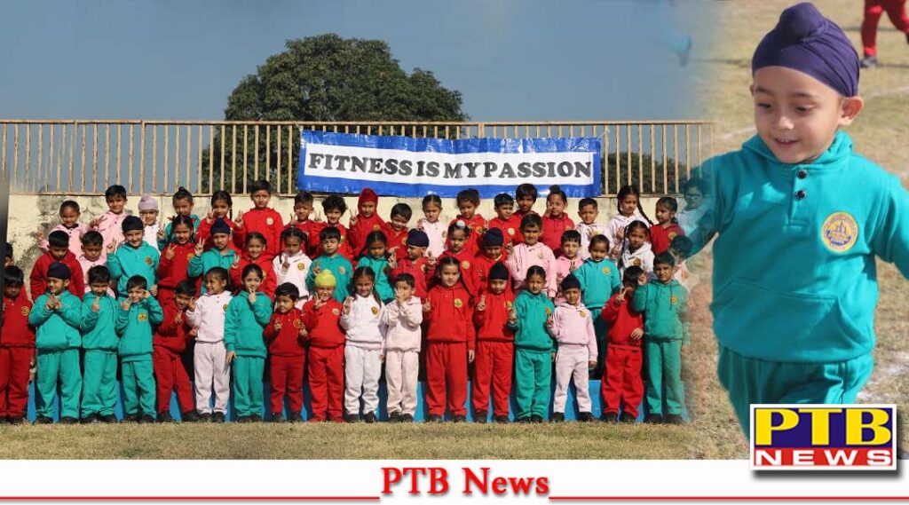 Annual sports competition Fitness is my passion week organized for children from class Nursery to III at Cambridge International School Dasuha