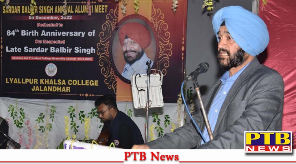 Lyallpur Khalsa College gathering students organized occasion Balbir Singhs 84th birth anniversary We are proud of the high achievements of our students Principal Dr Gurpinder Singh Samara
