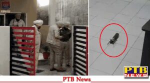 punjab amritsar news attack tarntaran police station sarhali sanjh kender terrorist attack PTB Big News PTB Big News