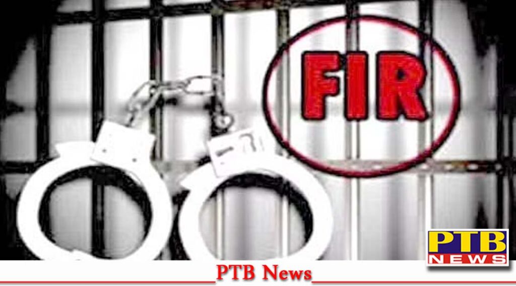 punjab jalandhar news case filed against shiv sena leaders son vandalizing fast food shop PTB Big News