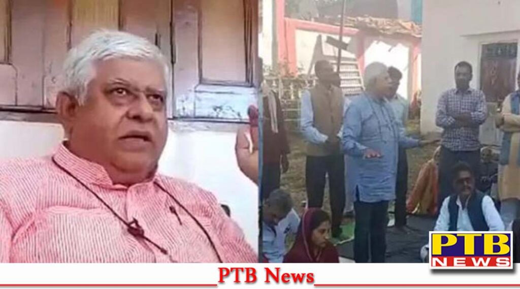 objectionable statement of congress leader said pm modi will have killed fir instructions Big News