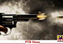 punjab bullet fired jalandhar servant religious place injured Big News