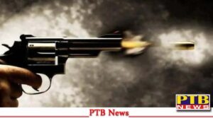 punjab bullet fired jalandhar servant religious place injured Big News