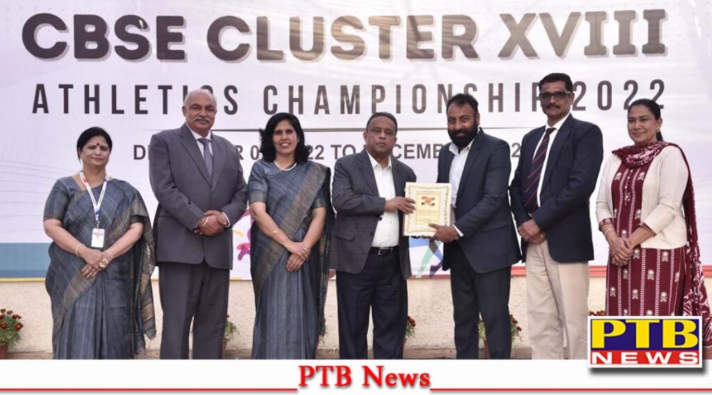 CBSE Cluster XVIII Athletic Meet 2022 concludes at Innocent Hearts Jalandhar Punjab
