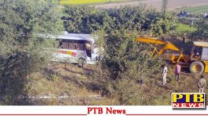 sleeper bus going ludhiana rae bareilly collided dcm 6 people died Big Accident News