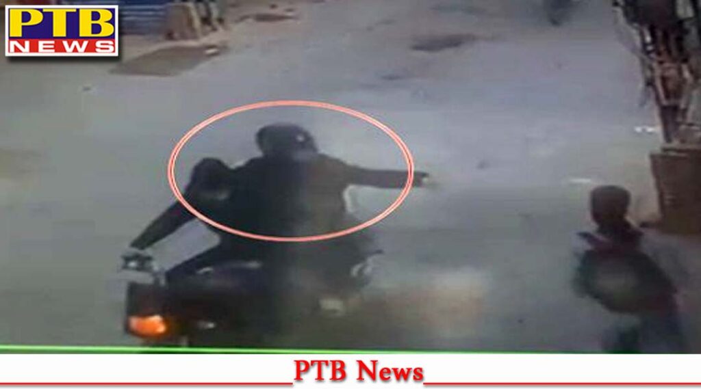 youths threw acid 12th class student standing with sister her face badly burnt Big Breaking News PTB News Big