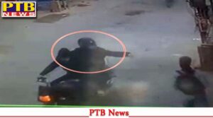 youths threw acid 12th class student standing with sister her face badly burnt Big Breaking News PTB News Big