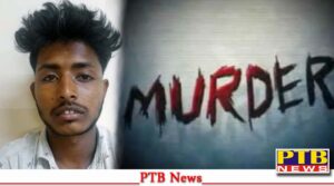 Tragic incident Son killed father and cut it into 32 pieces Big Breaking News