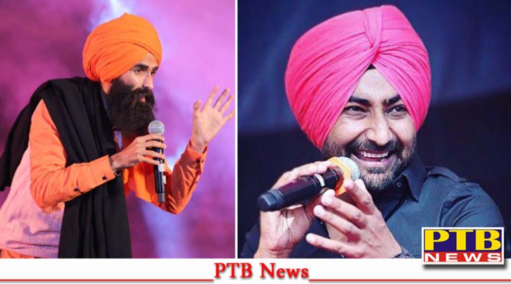 punjab chandigarh nia raids singer kanwar grewal and ranjit baba mohali punjab gangster case Big PTB News Big news