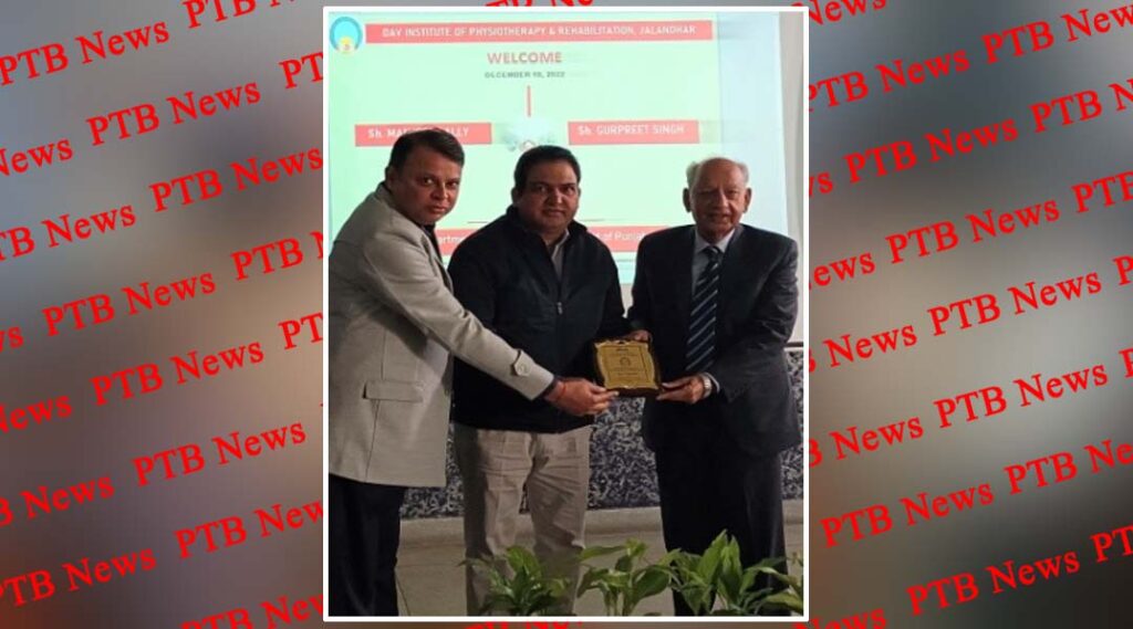 DAV Institute of Physiotherapy and Rehabilitation Jalandhar Organized informative lecture Punjab