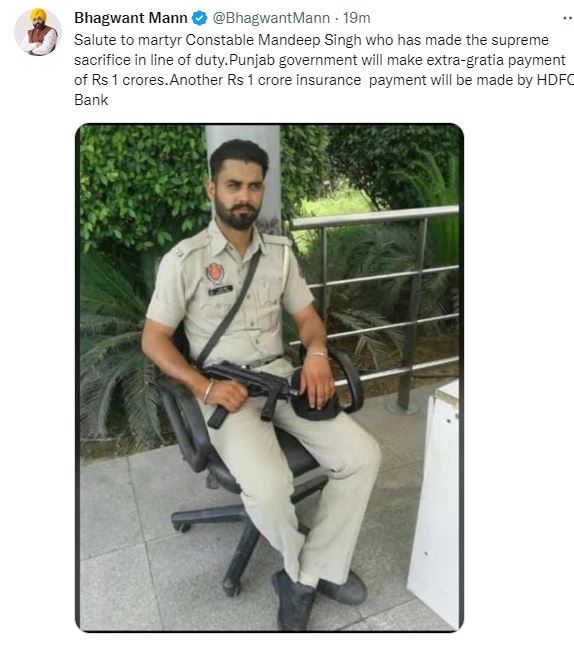 martyr Constable Mandeep Singh Security gard punjab jalandhar cloth shot dead bodyguard injured Bhagwant Mann Nakoder Firing Bhupinder Singh 