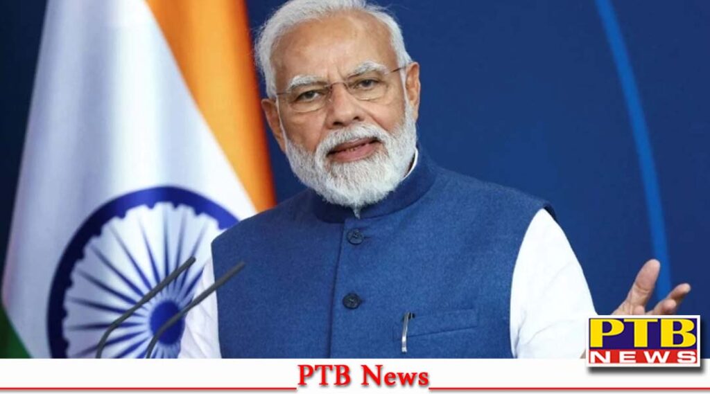 objectionable statement of congress leader said pm modi will have killed fir instructions Big News