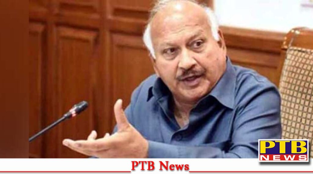 ex minister brahm mohindra has been summoned vigilance interrogation held december 7 Big New PTB Big News
