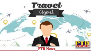 punjab jalandhar news police search accused balraj singh raid Big News PTB News Treval Agent Balraj Singh MD Kings Punjab Travel