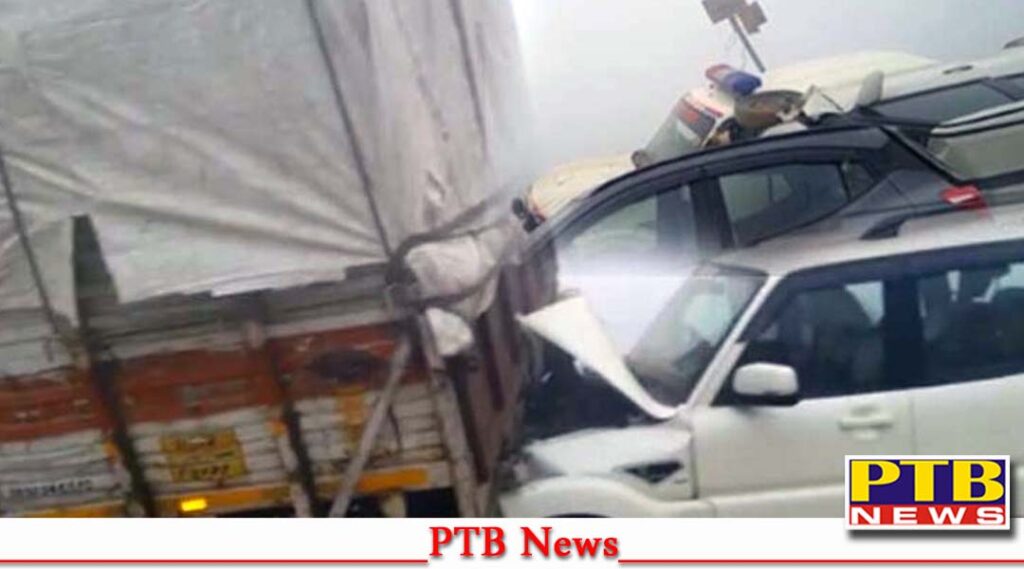 Many vehicles including police vehicle collided due to dense fog Big Breaking Accident News
