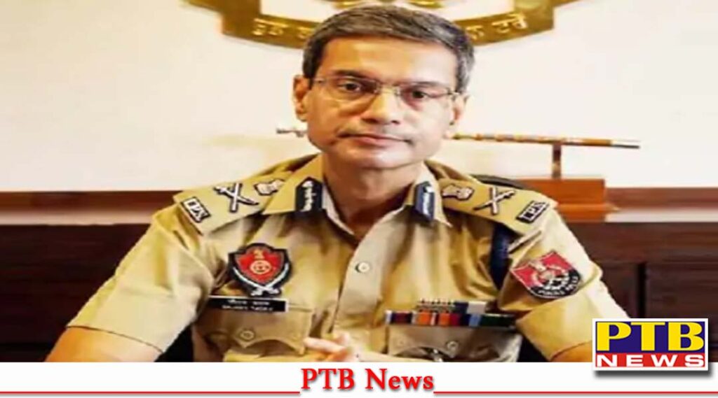 punjab news gaurav yadav said felt honoured now the force will also follow Big Breaking News PTB Big News Breaking