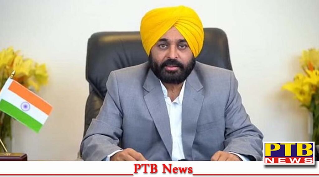 punjabs school timings changed due to dense fog schools will open at 10 am from december 21 to january 21 2023