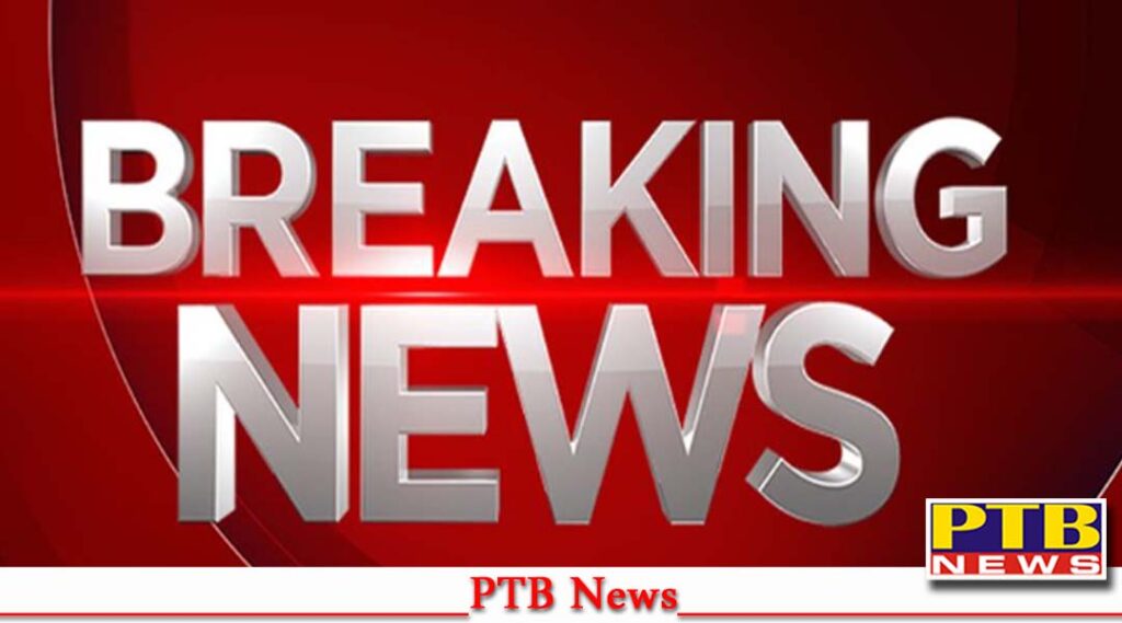 Cartridge recovered from Jalandhar woman bag during checking in Gurdwara Sahib Dera Baba Nanak Big News Punjab