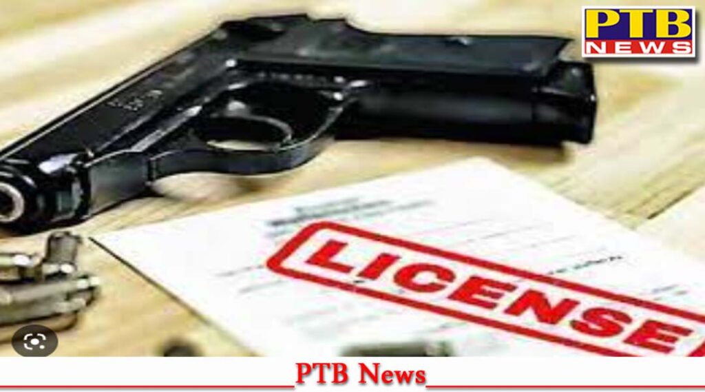 kapurthalas dc canceled 593 expired arms licenses gave one months time for renewal