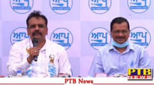 chandigarh kunwar vijay pratap singh resigns from post chairman government assurance committee Big News Breakings News
