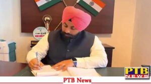 punjab education minister harjot singh bains ropar private school school kept school open despite holidays being declared education