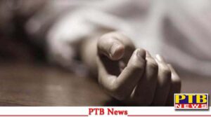 BSF jawan killed in firing at PAP complex in Jalandhar PTB Big News