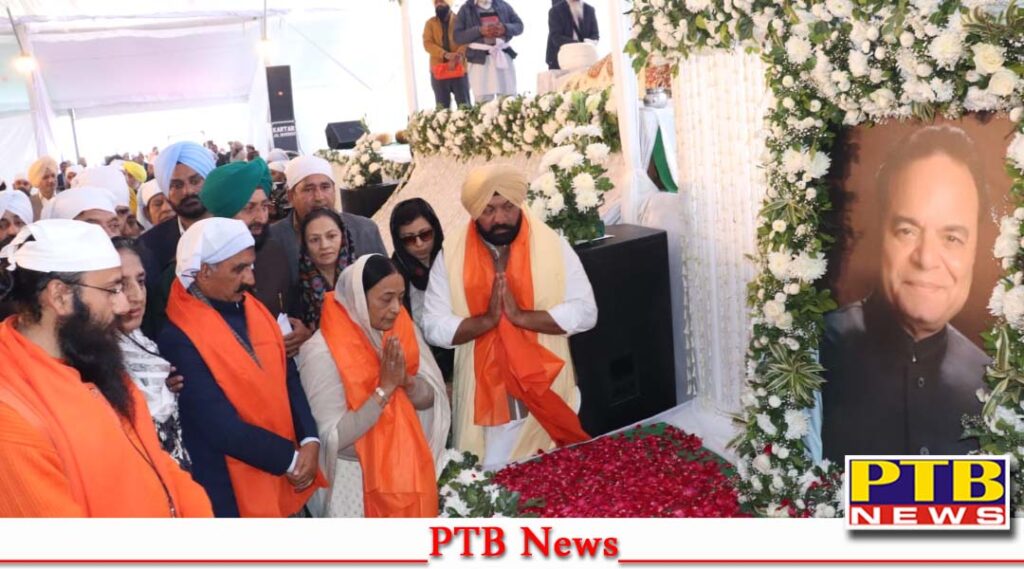 Hundreds of leaders reached and paid tribute to the late MP from Jalandhar Santokh Singh Choudhary Pratap Singh Bajwa made a big announcement