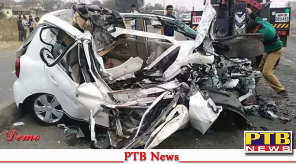 Terrible road accident in Phagwara 4 youths were badly trapped in the car 2 died painfully PTB big Accident News