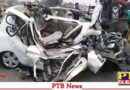 Terrible road accident in Phagwara 4 youths were badly trapped in the car 2 died painfully PTB big Accident News