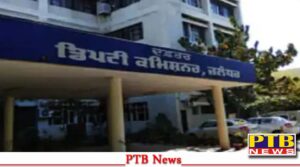 punjab jalandhar news dc office employees strike second half protest against government employees told bhagwant maan government ignore themtheir demands Big News