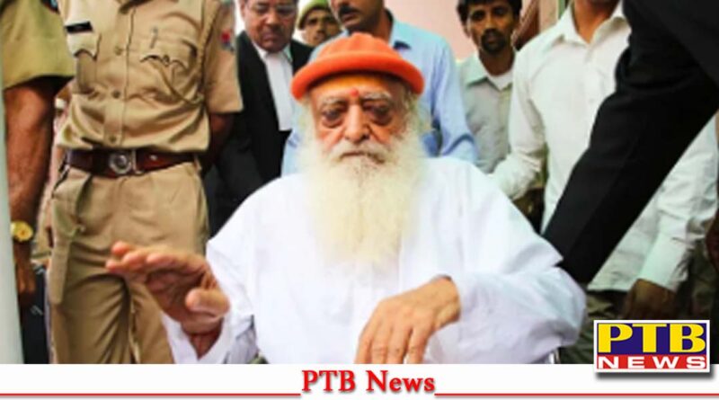state gujarat gandhi nagar court news asaram bapu convicted in 2013 rape case Big News PTB Big News Breaking