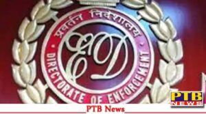 punjab jalandhar ed raid church prophets houses kapurthala mohali amritsar ed raid regarding money laundering Big PTB News
